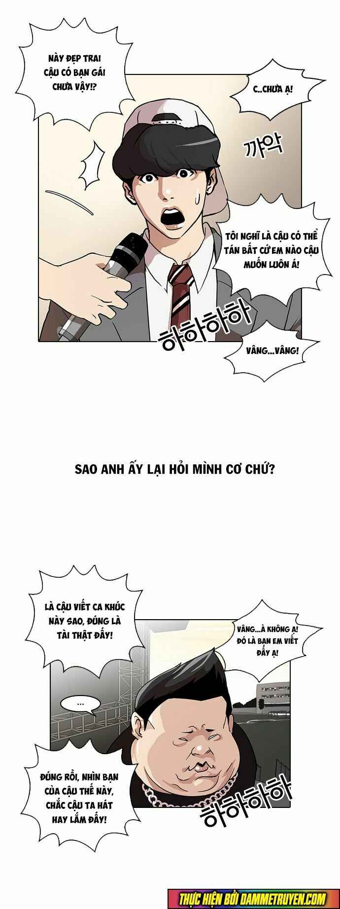 Hoán Đổi Diệu Kì Chapter 27 - Trang 2