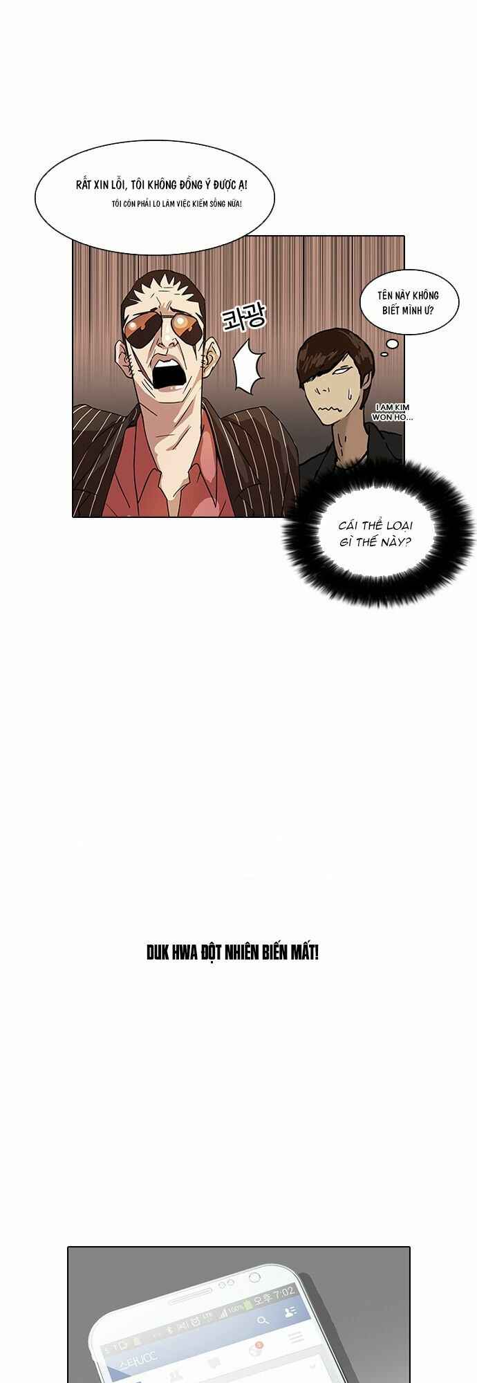 Hoán Đổi Diệu Kì Chapter 27 - Trang 2