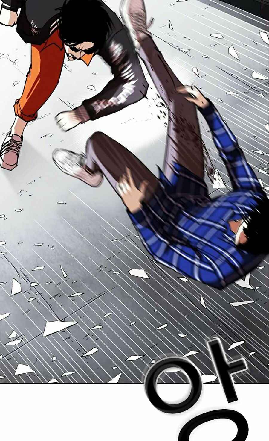 Hoán Đổi Diệu Kì Chapter 270 - Trang 2