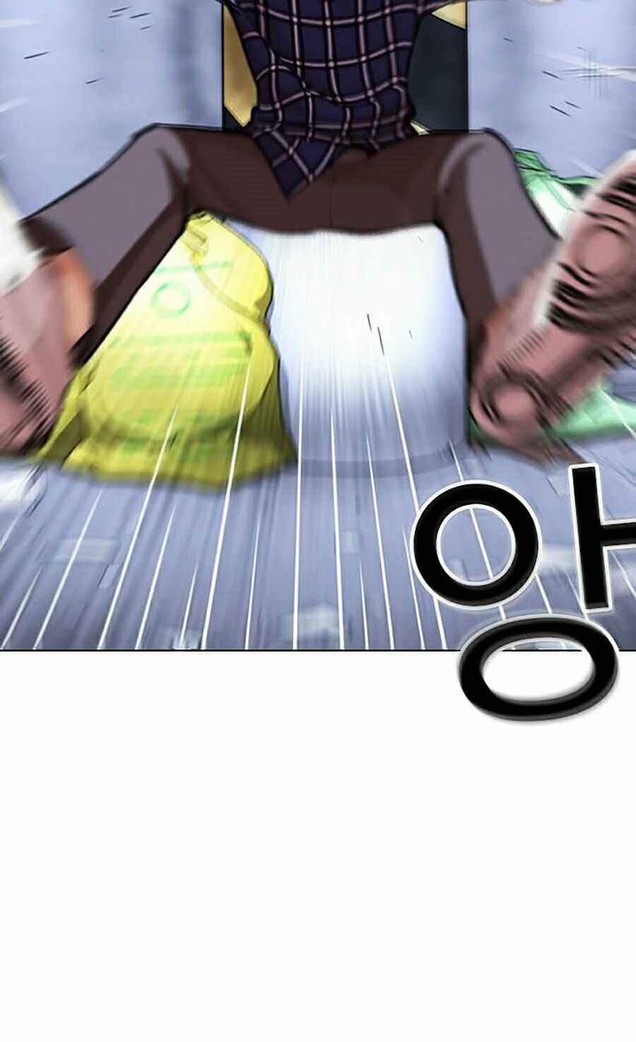 Hoán Đổi Diệu Kì Chapter 270 - Trang 2