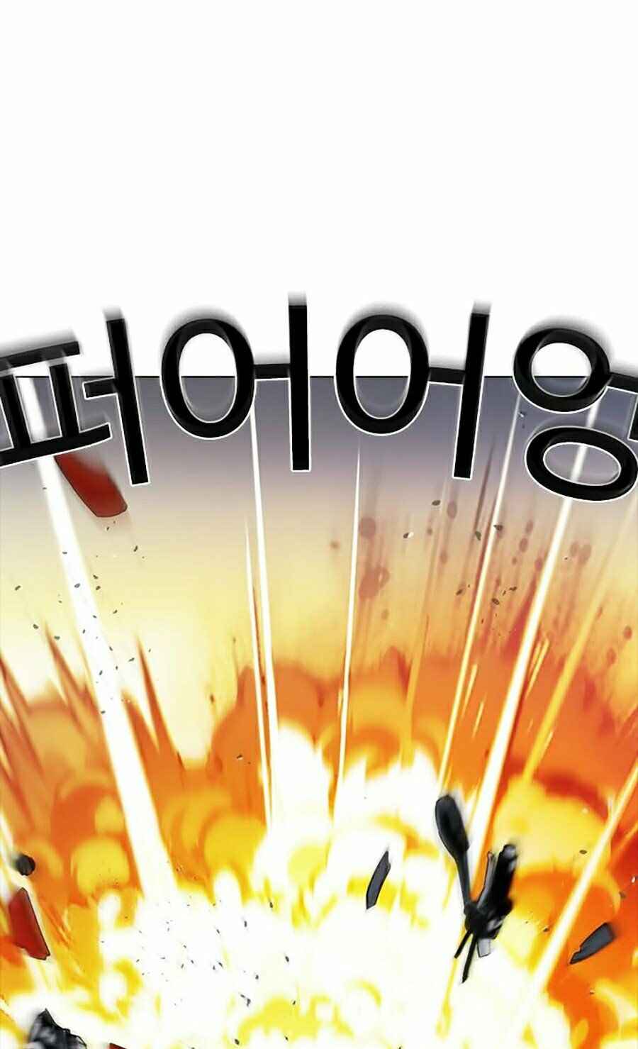 Hoán Đổi Diệu Kì Chapter 270 - Trang 2