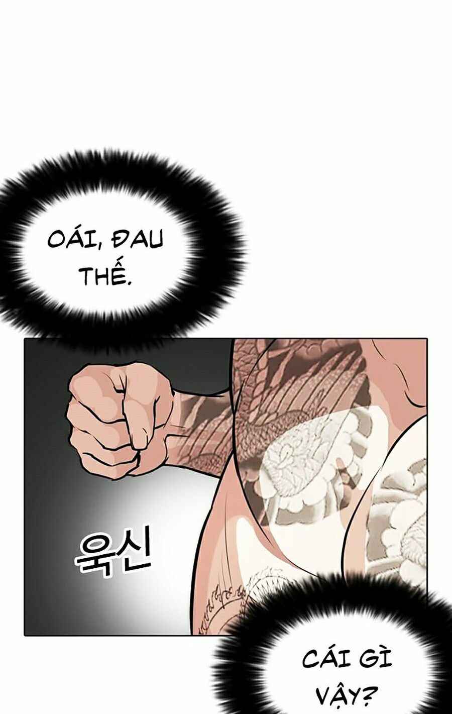 Hoán Đổi Diệu Kì Chapter 270 - Trang 2