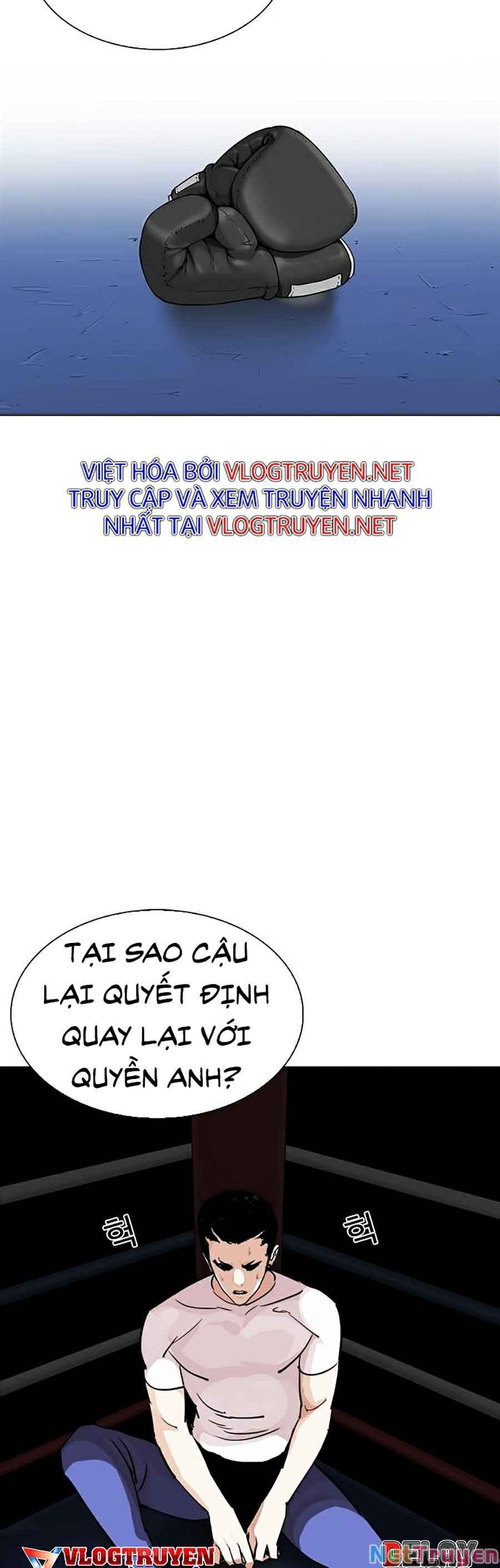 Hoán Đổi Diệu Kì Chapter 271 - Trang 2