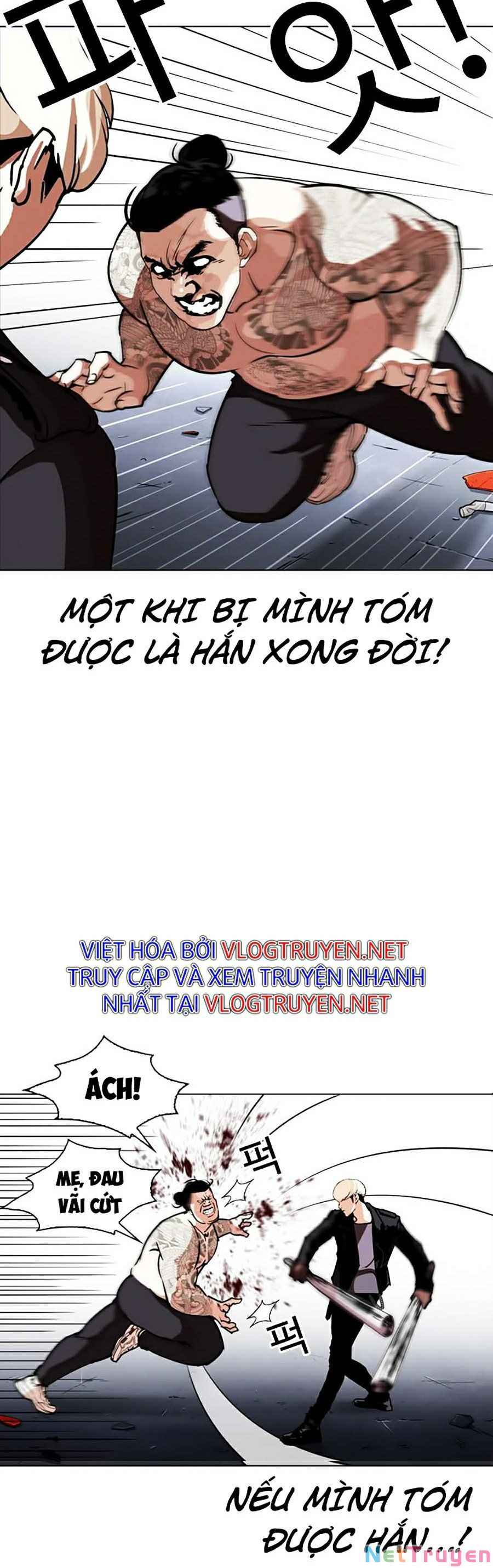 Hoán Đổi Diệu Kì Chapter 271 - Trang 2