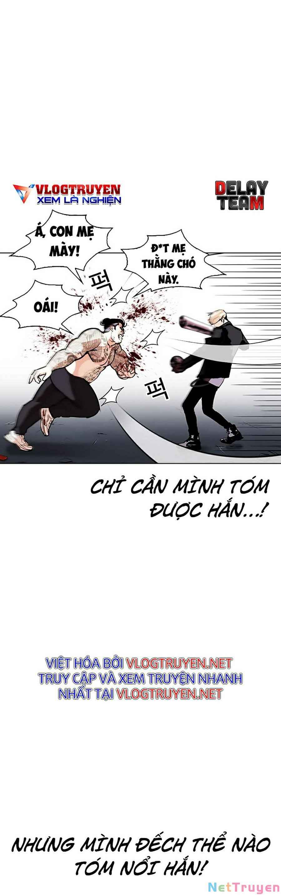 Hoán Đổi Diệu Kì Chapter 271 - Trang 2