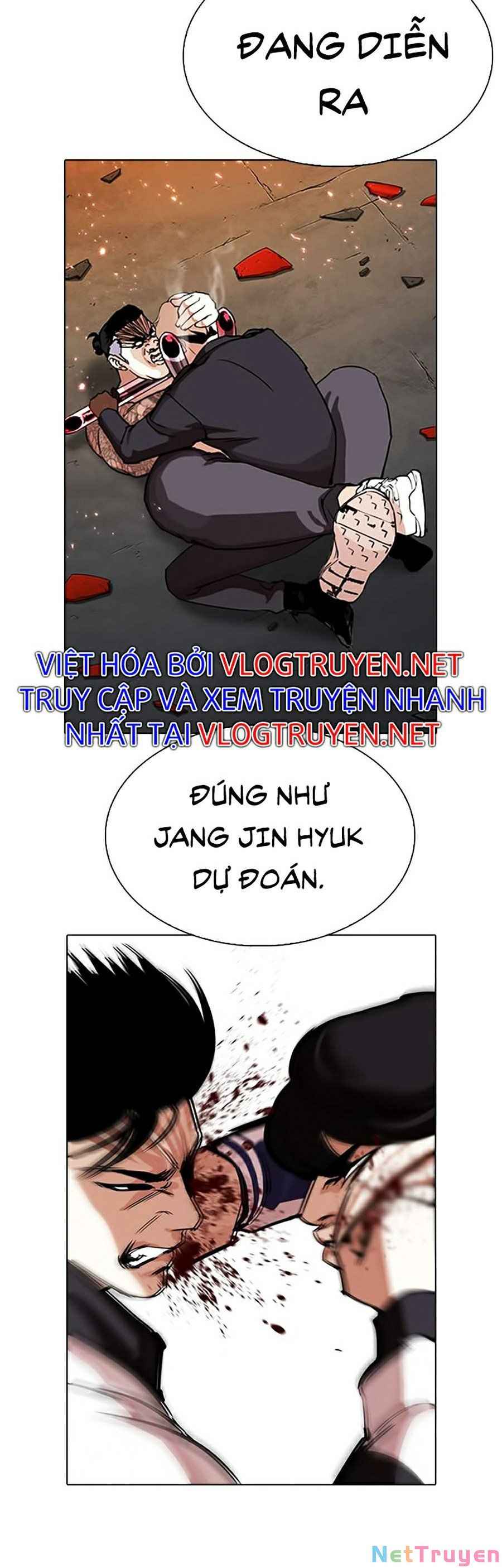 Hoán Đổi Diệu Kì Chapter 272 - Trang 2