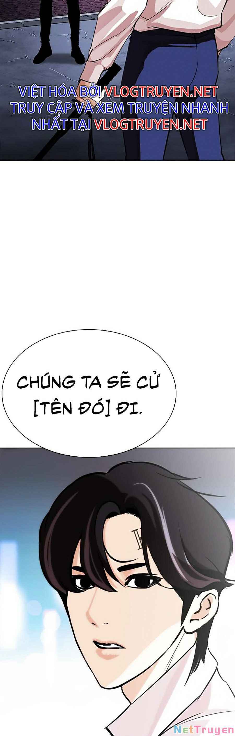Hoán Đổi Diệu Kì Chapter 272 - Trang 2
