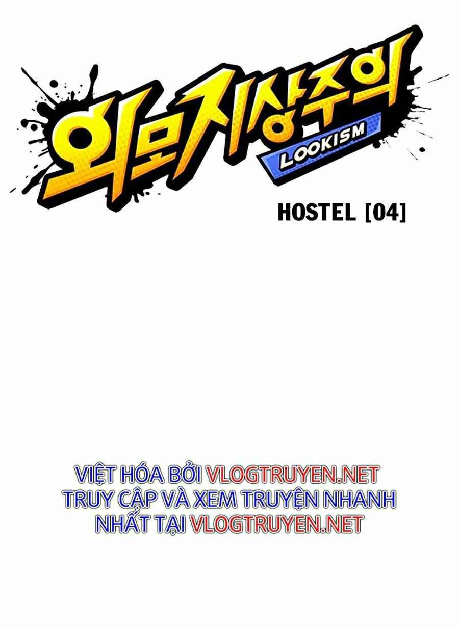 Hoán Đổi Diệu Kì Chapter 273 - Trang 2