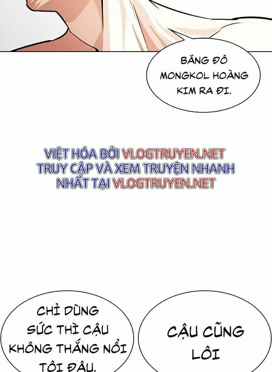 Hoán Đổi Diệu Kì Chapter 273 - Trang 2