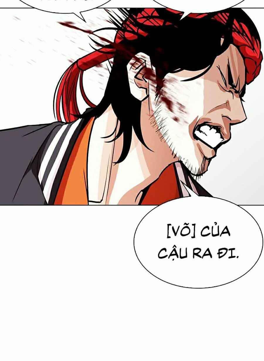 Hoán Đổi Diệu Kì Chapter 273 - Trang 2