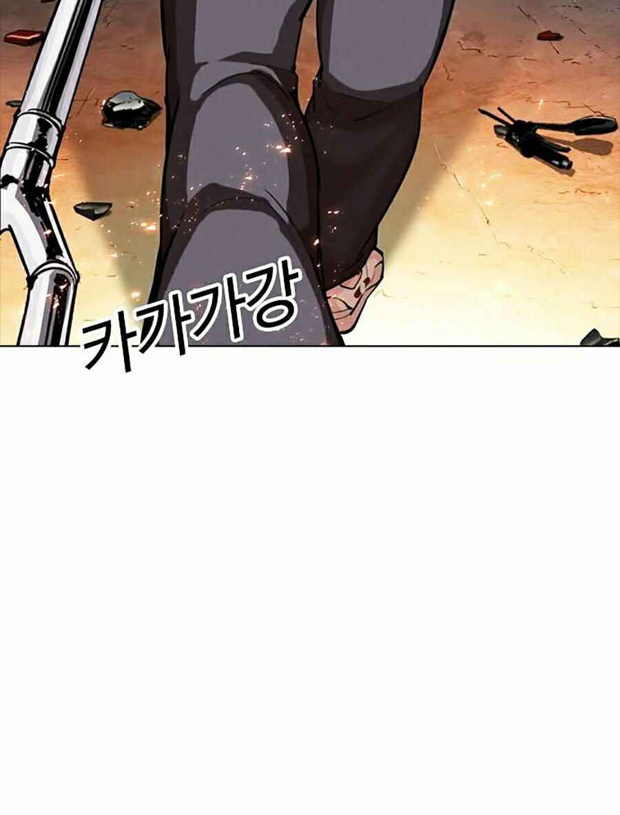 Hoán Đổi Diệu Kì Chapter 273 - Trang 2