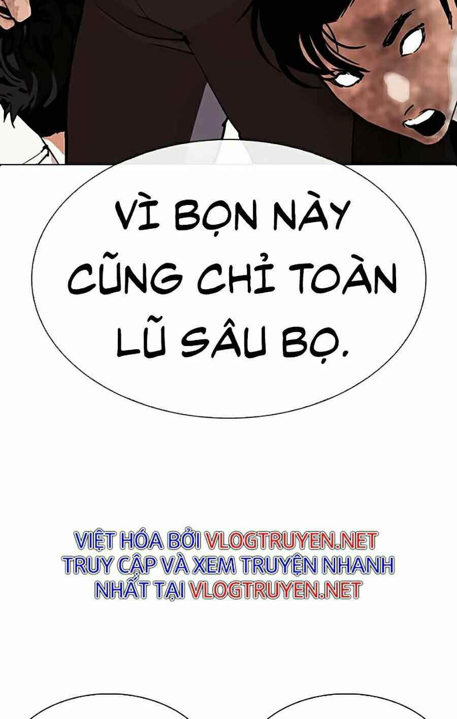 Hoán Đổi Diệu Kì Chapter 275 - Trang 2