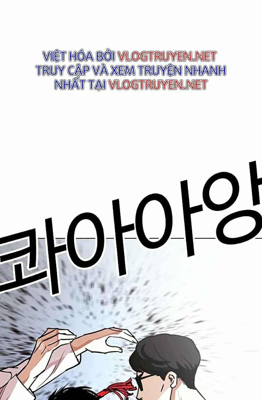 Hoán Đổi Diệu Kì Chapter 275 - Trang 2