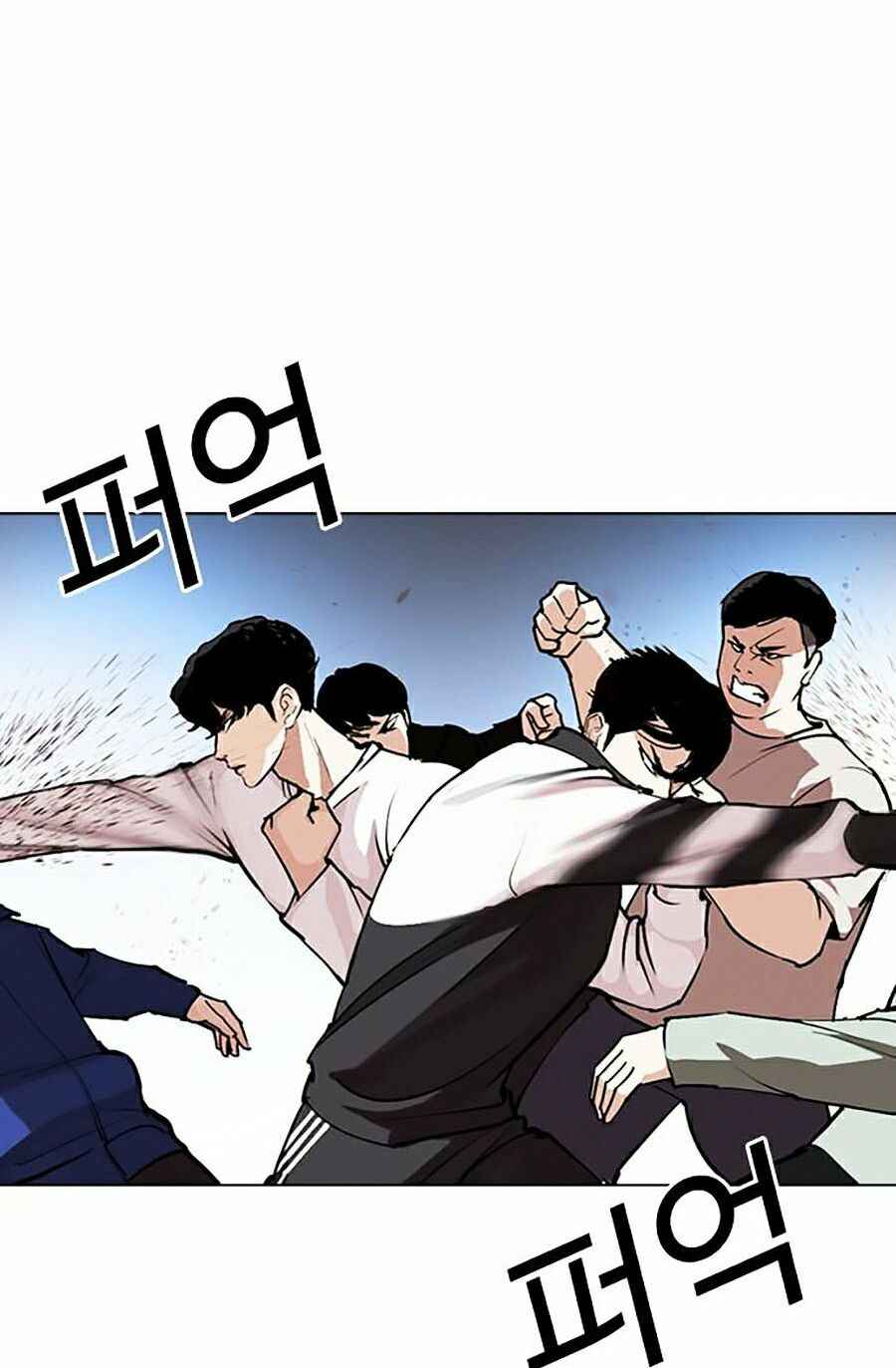 Hoán Đổi Diệu Kì Chapter 275 - Trang 2