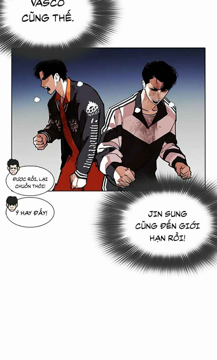 Hoán Đổi Diệu Kì Chapter 276 - Trang 2