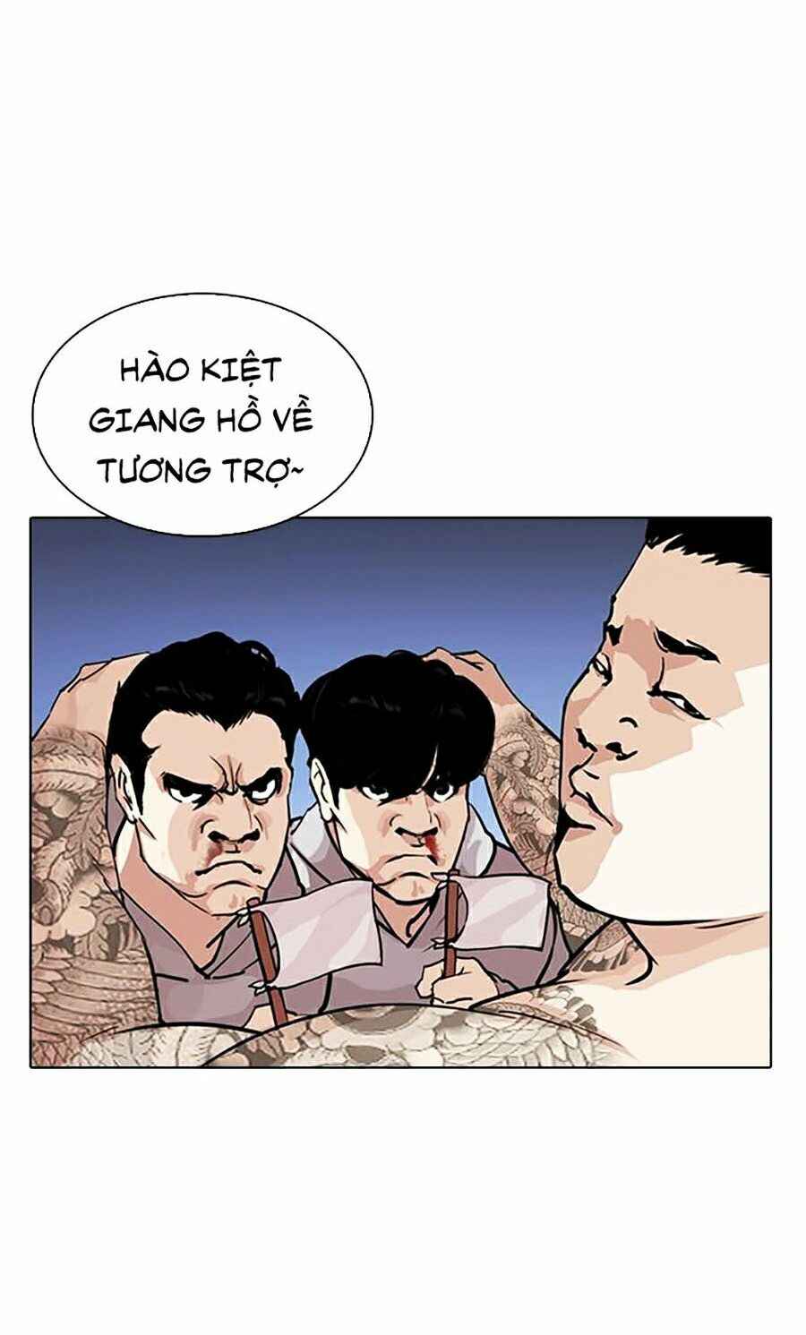 Hoán Đổi Diệu Kì Chapter 276 - Trang 2