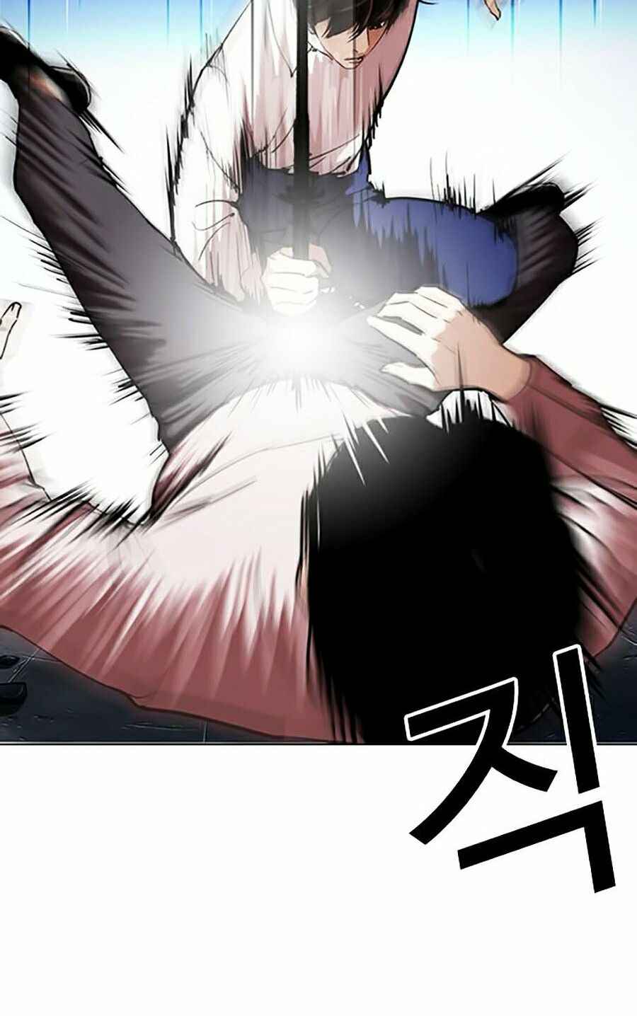 Hoán Đổi Diệu Kì Chapter 276 - Trang 2