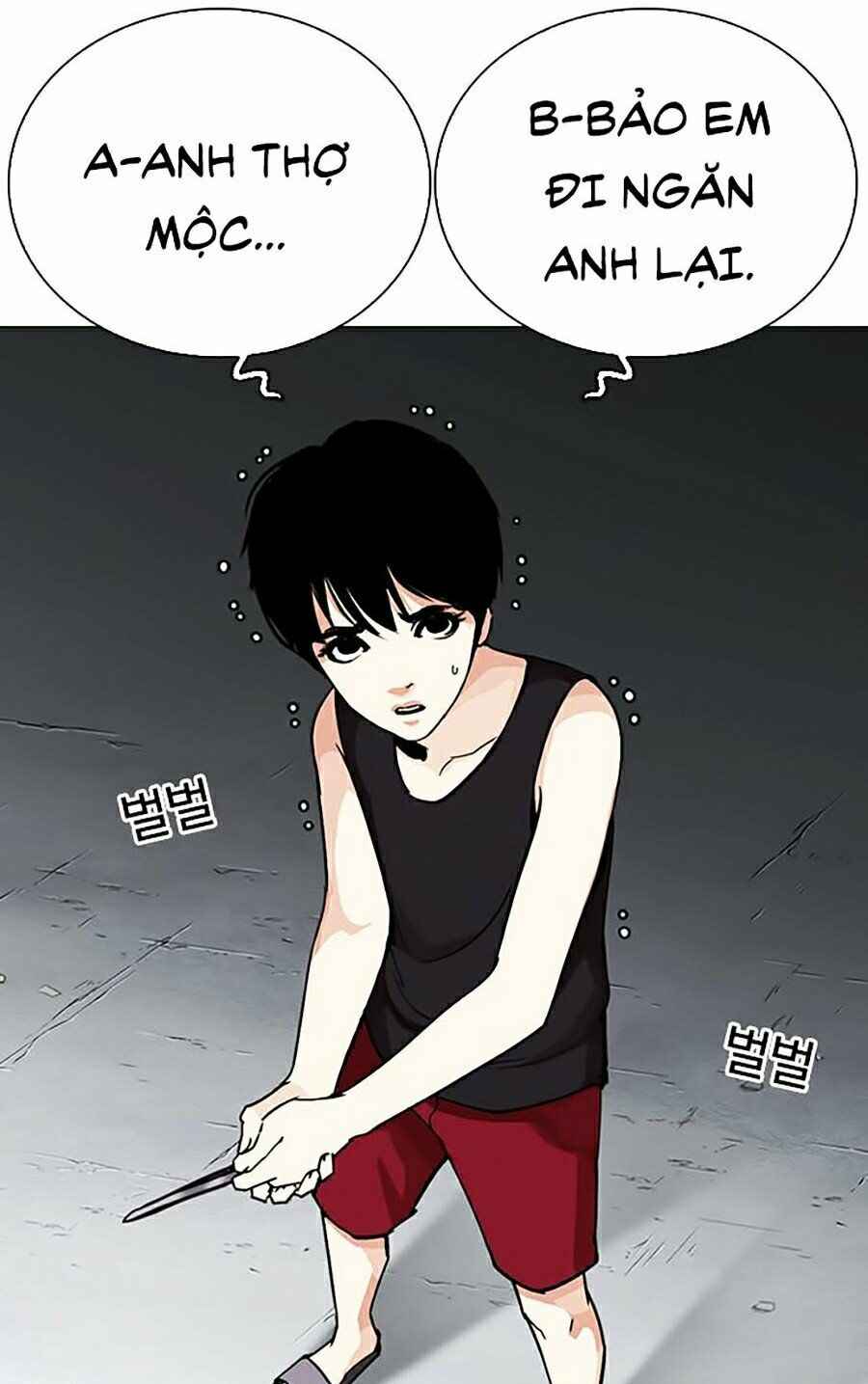 Hoán Đổi Diệu Kì Chapter 276 - Trang 2