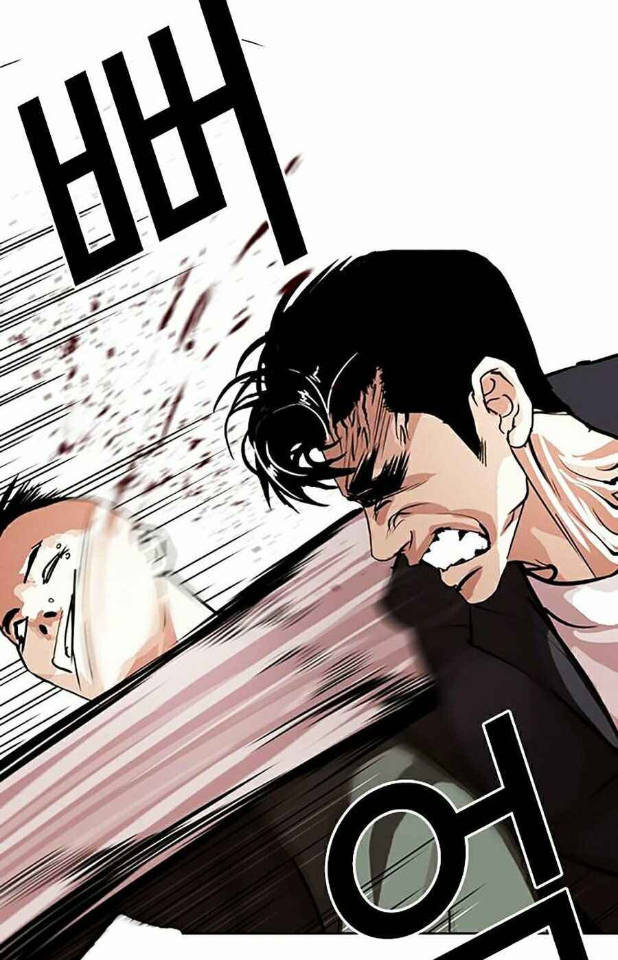 Hoán Đổi Diệu Kì Chapter 276 - Trang 2