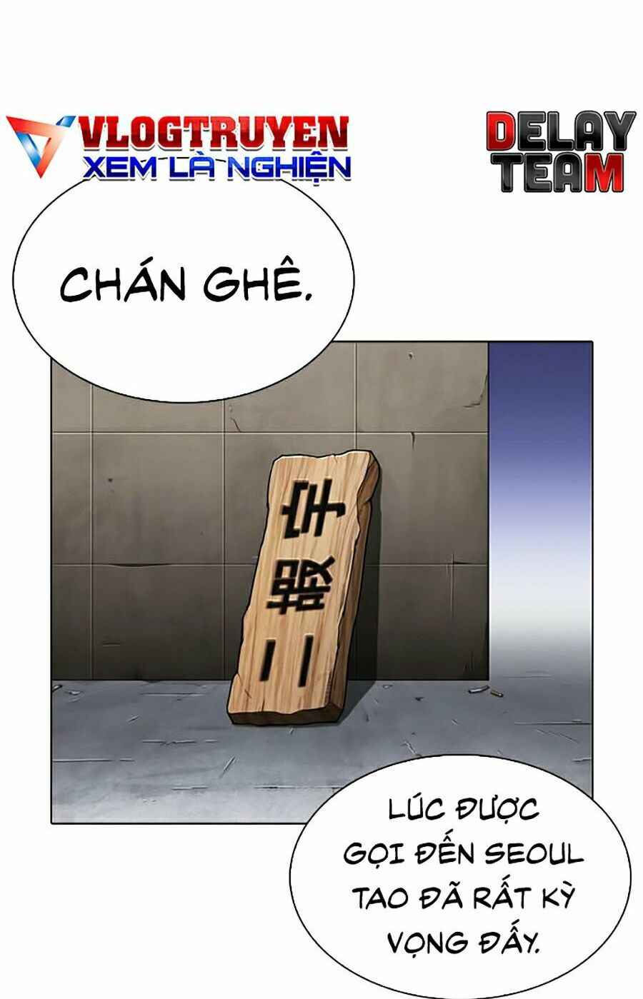 Hoán Đổi Diệu Kì Chapter 276 - Trang 2