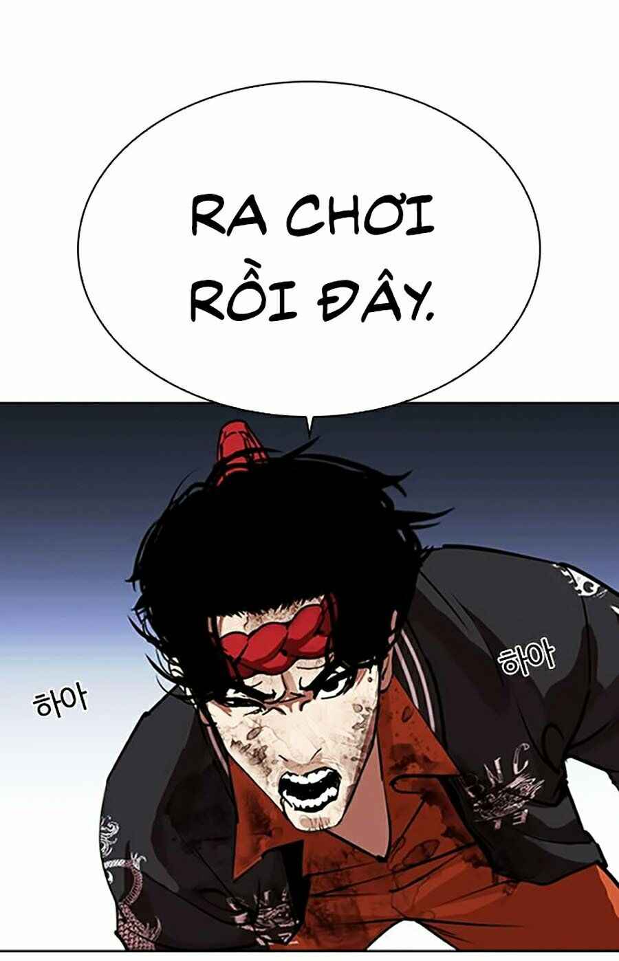 Hoán Đổi Diệu Kì Chapter 276 - Trang 2