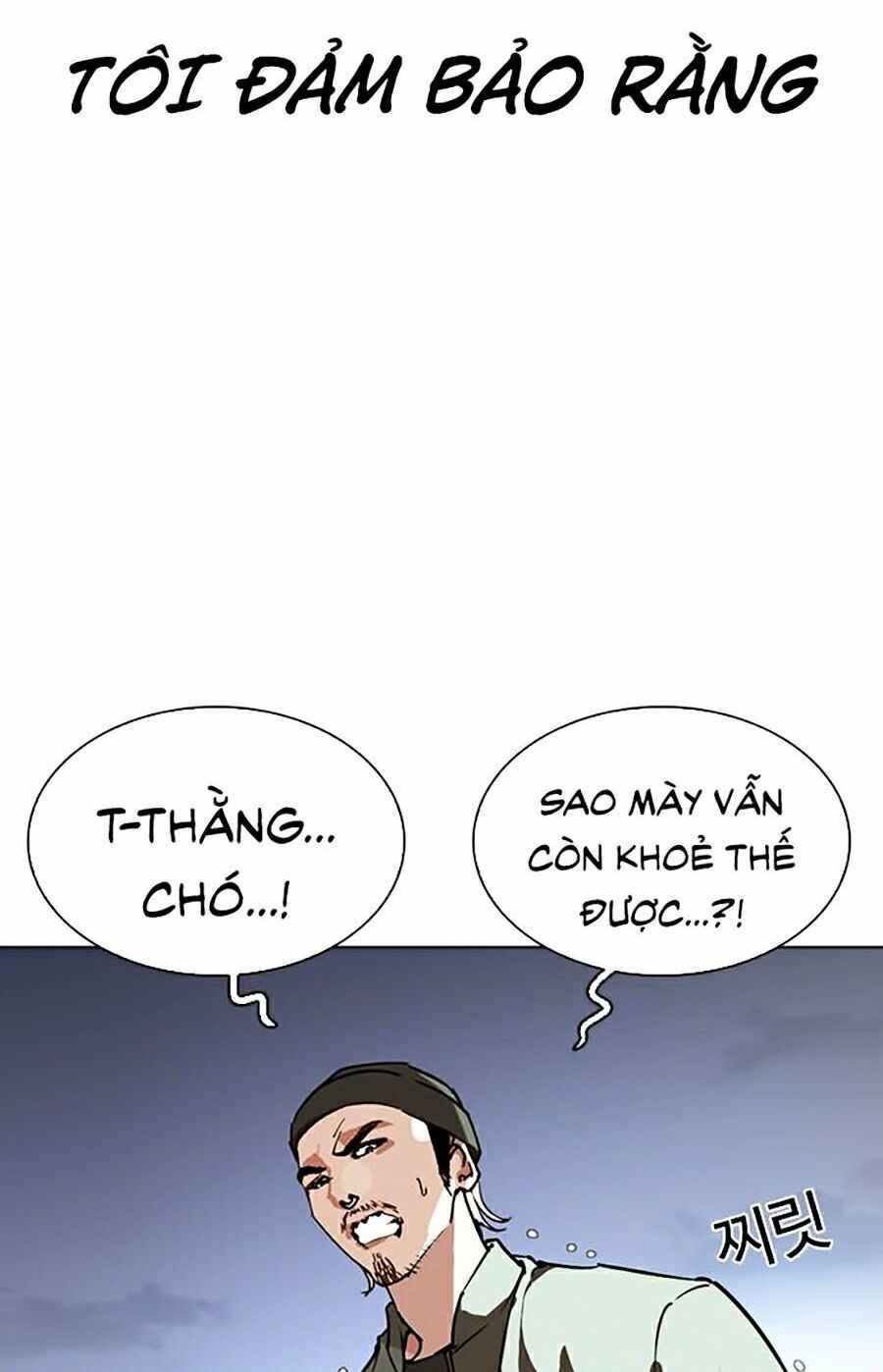 Hoán Đổi Diệu Kì Chapter 276 - Trang 2