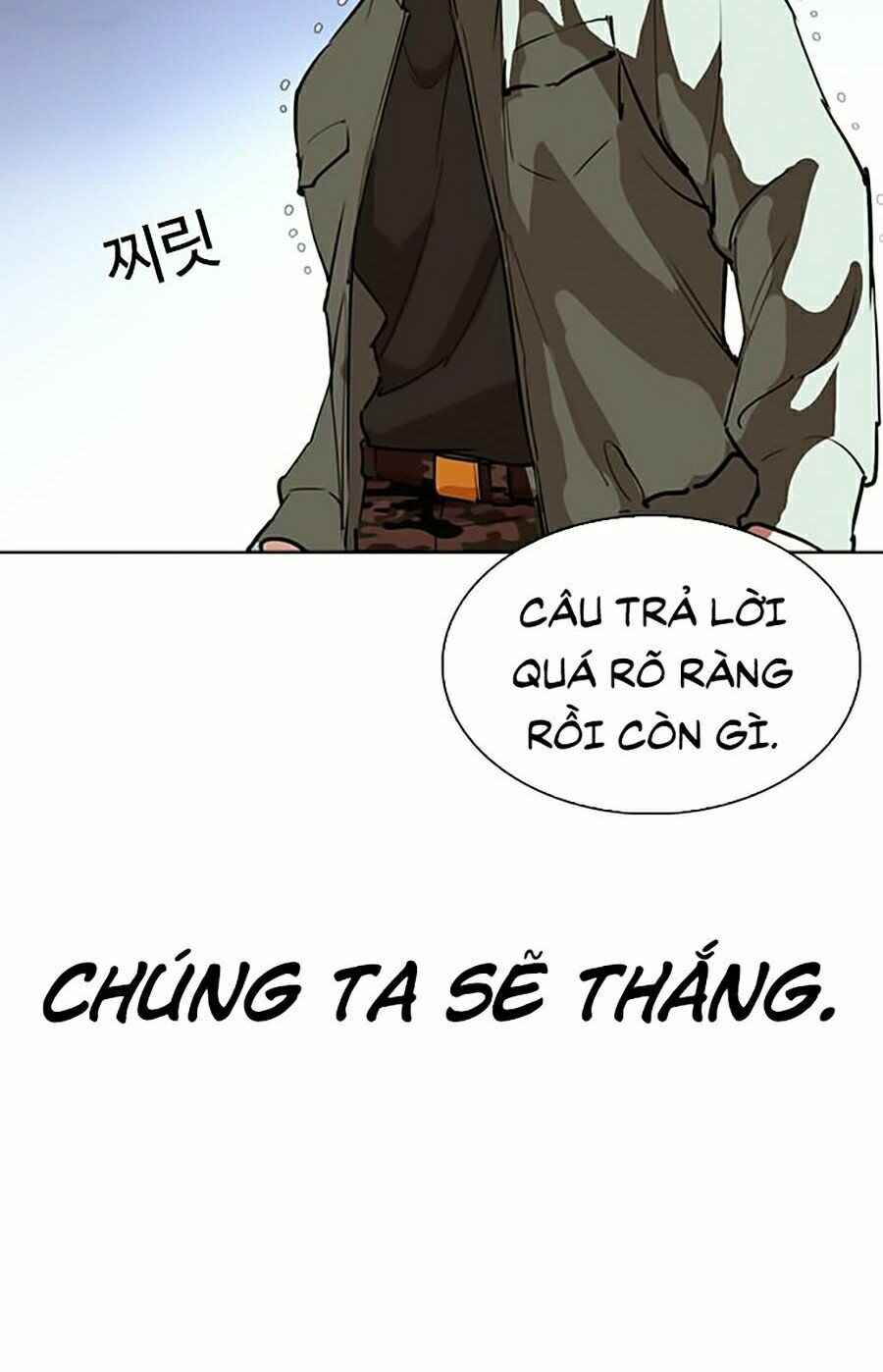 Hoán Đổi Diệu Kì Chapter 276 - Trang 2