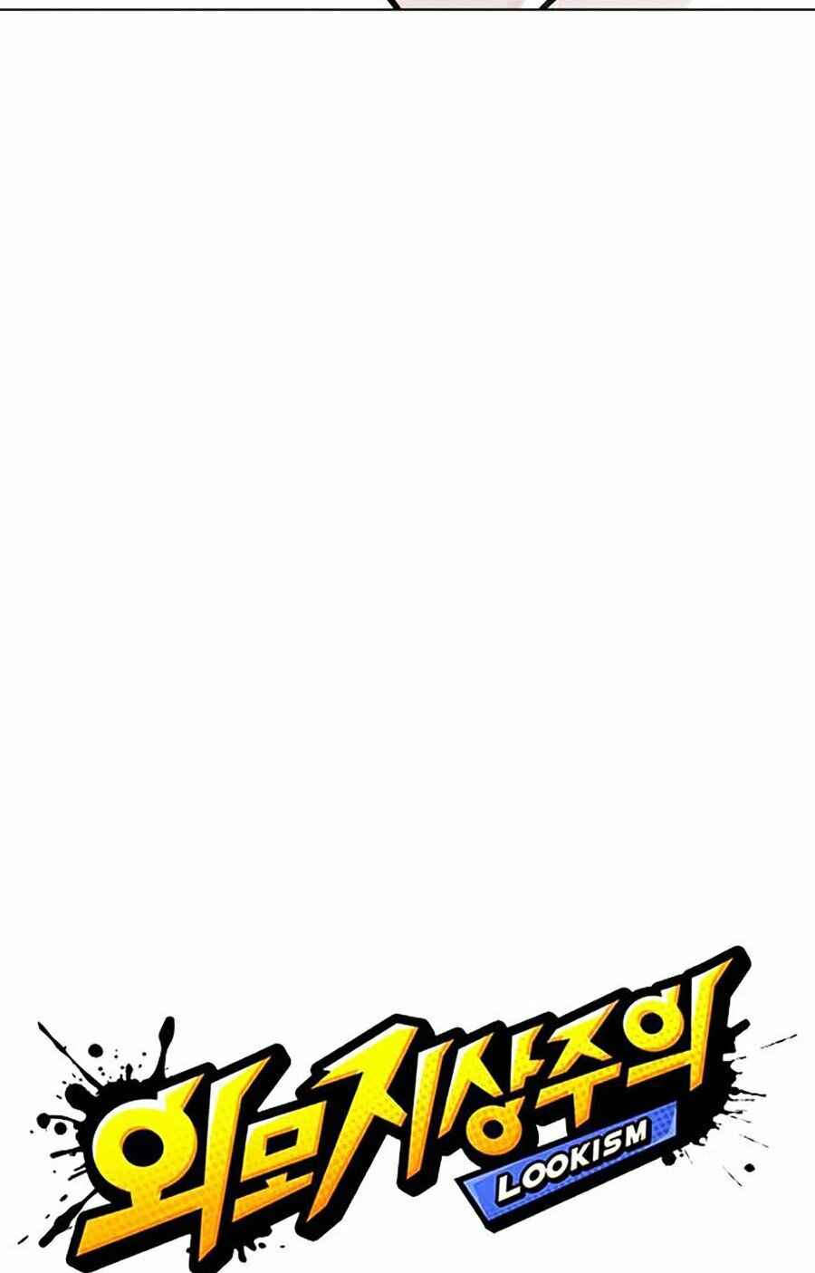 Hoán Đổi Diệu Kì Chapter 277 - Trang 2