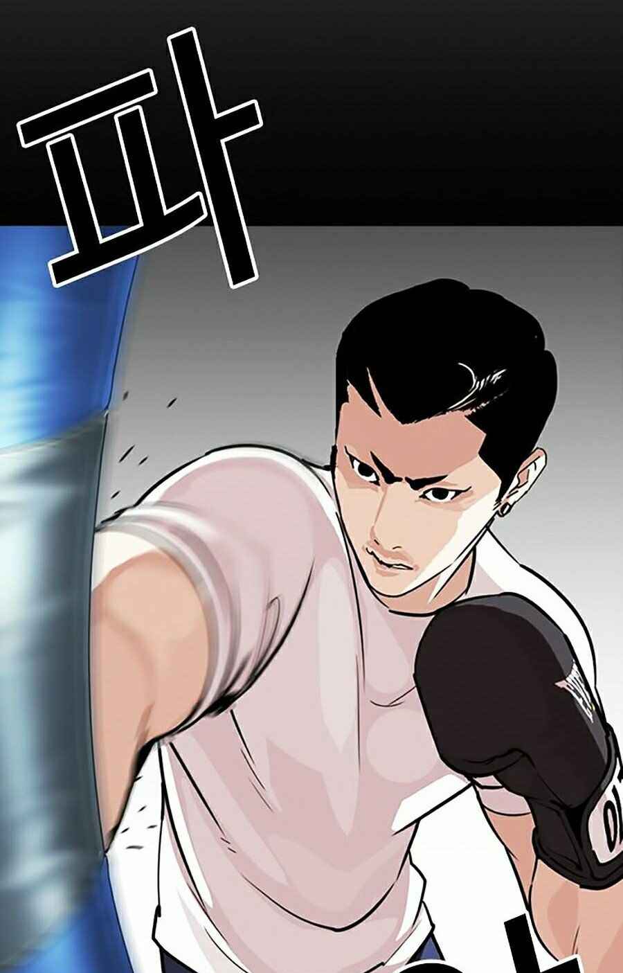 Hoán Đổi Diệu Kì Chapter 277 - Trang 2