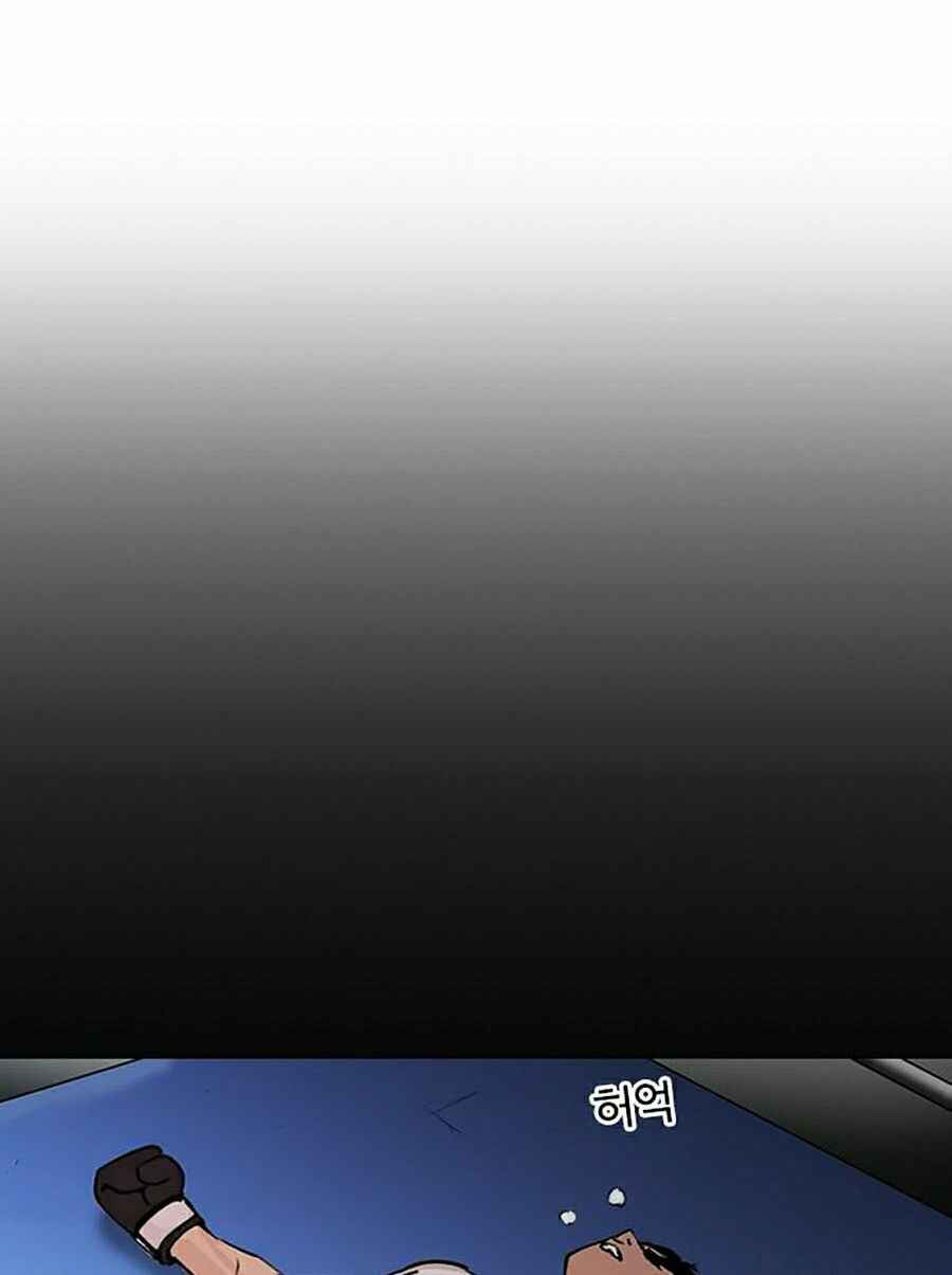 Hoán Đổi Diệu Kì Chapter 277 - Trang 2