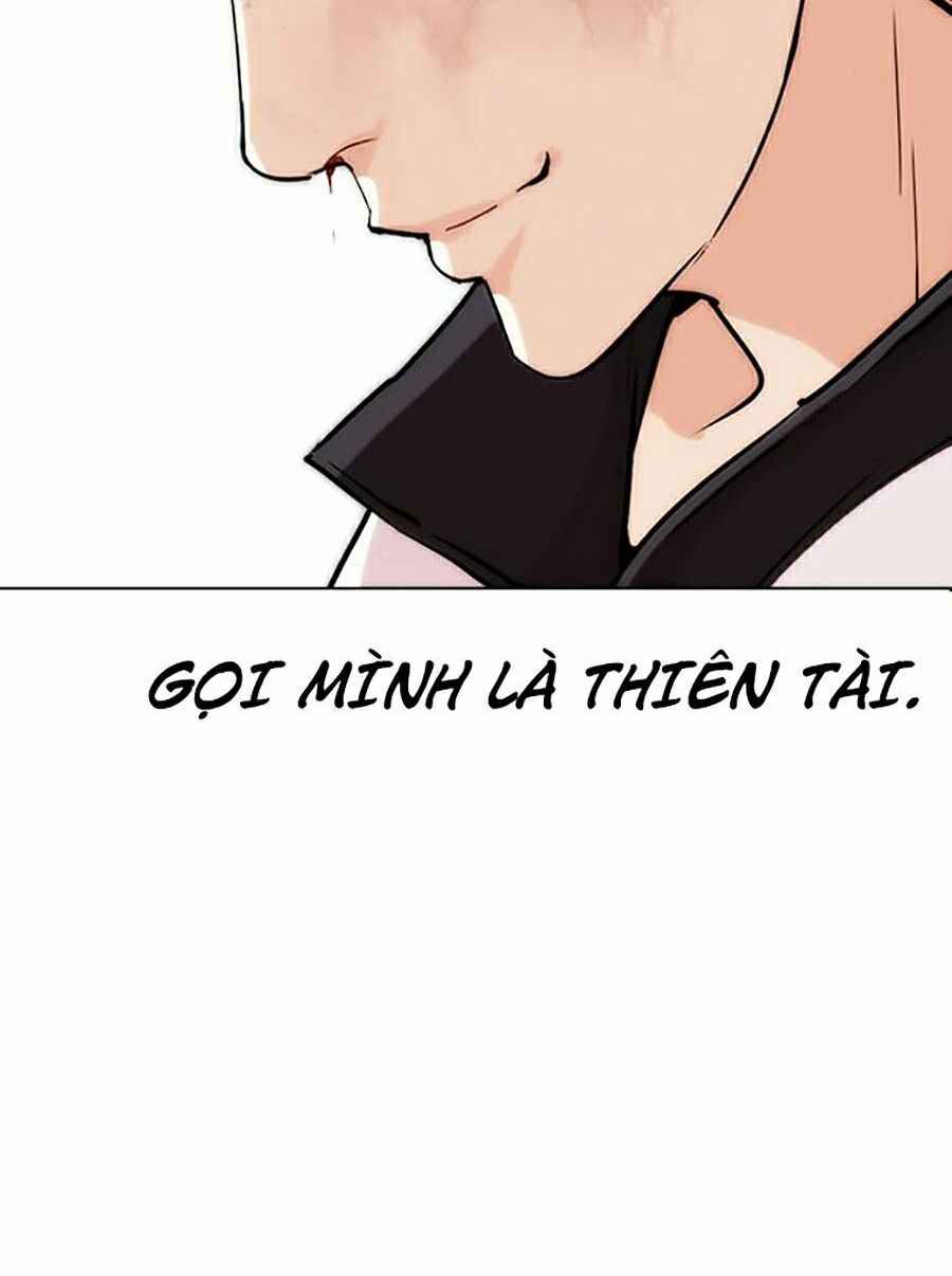 Hoán Đổi Diệu Kì Chapter 277 - Trang 2