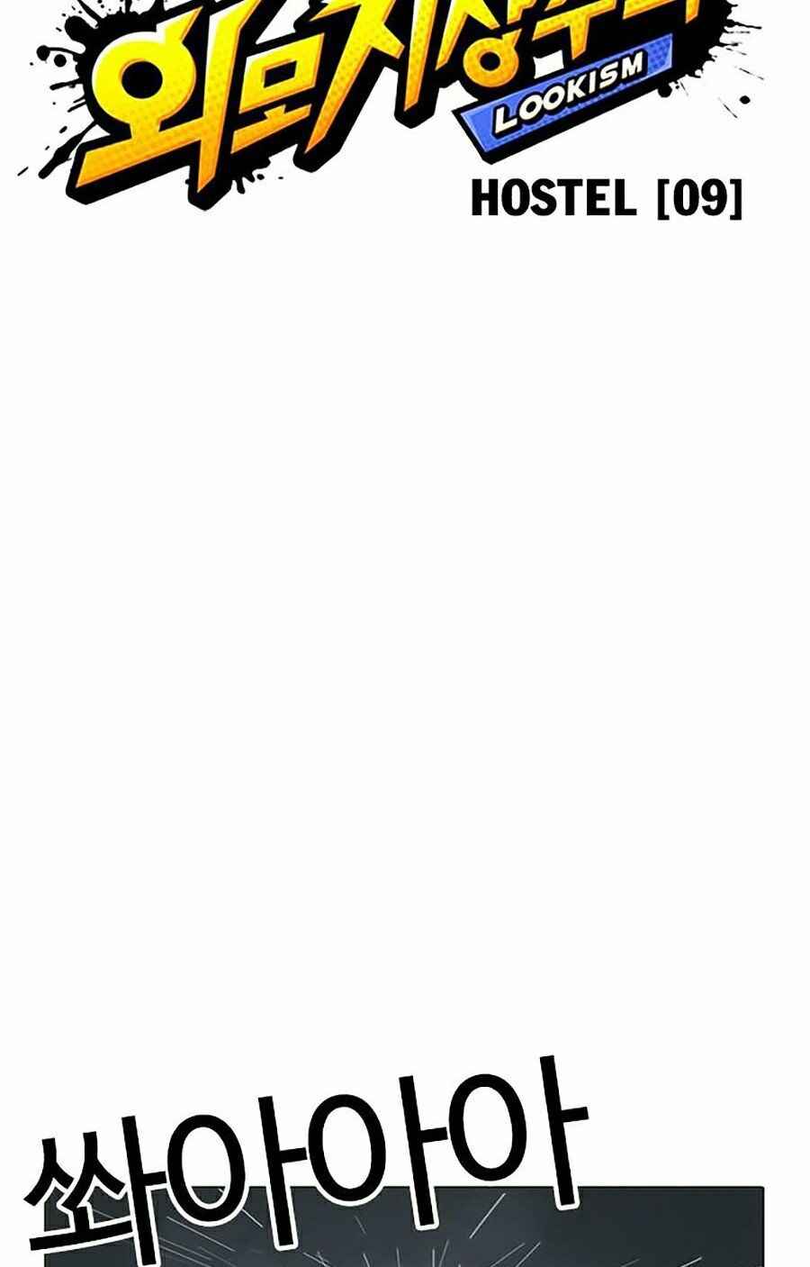 Hoán Đổi Diệu Kì Chapter 278 - Trang 2