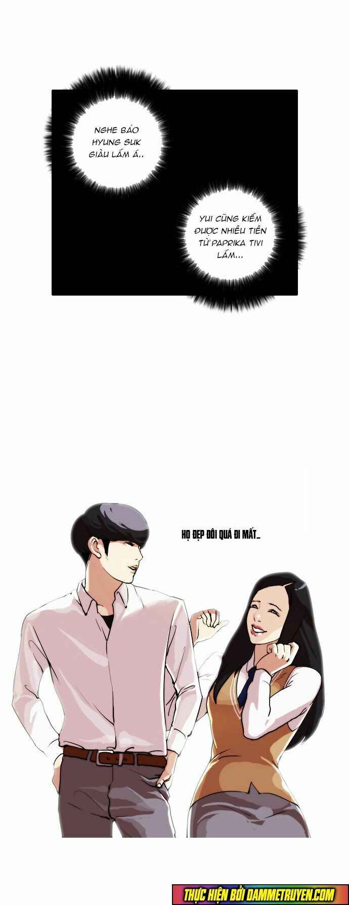 Hoán Đổi Diệu Kì Chapter 28 - Trang 2