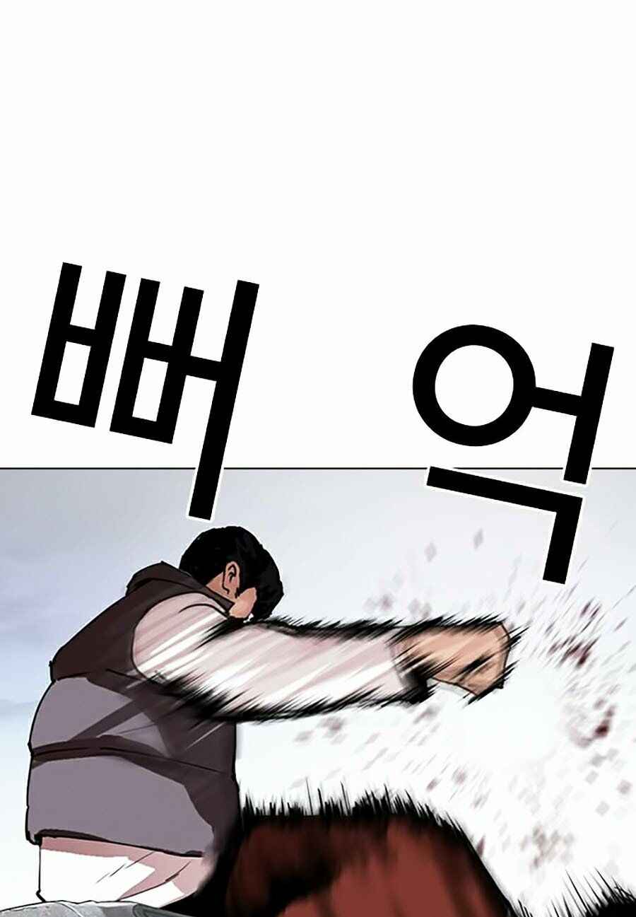 Hoán Đổi Diệu Kì Chapter 281 - Trang 2