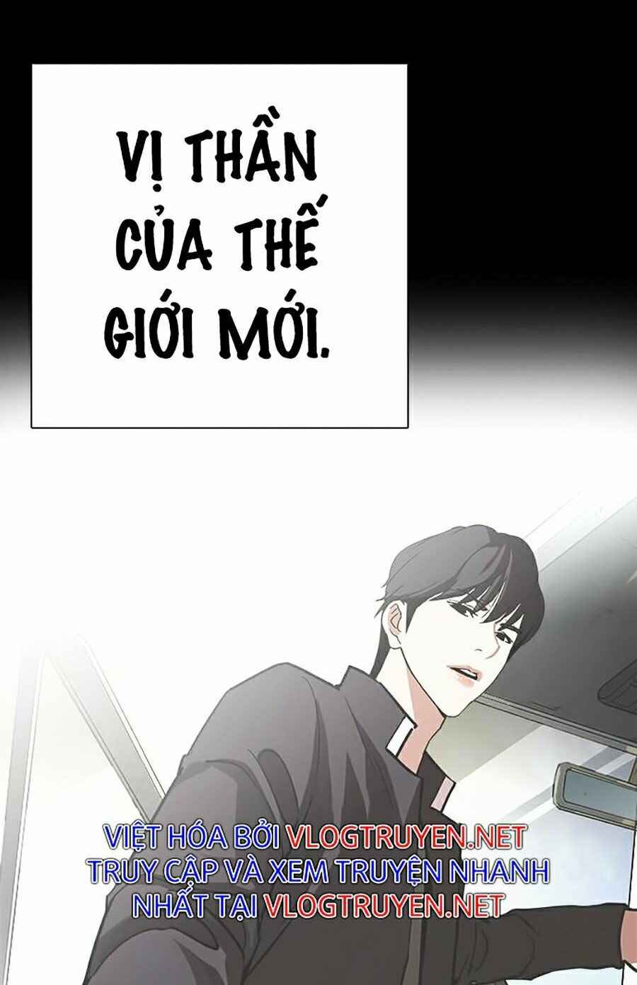 Hoán Đổi Diệu Kì Chapter 281 - Trang 2