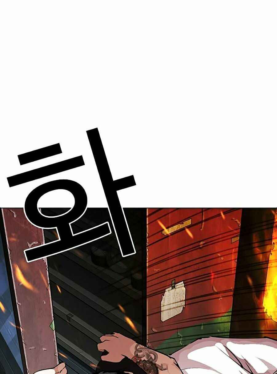 Hoán Đổi Diệu Kì Chapter 281 - Trang 2