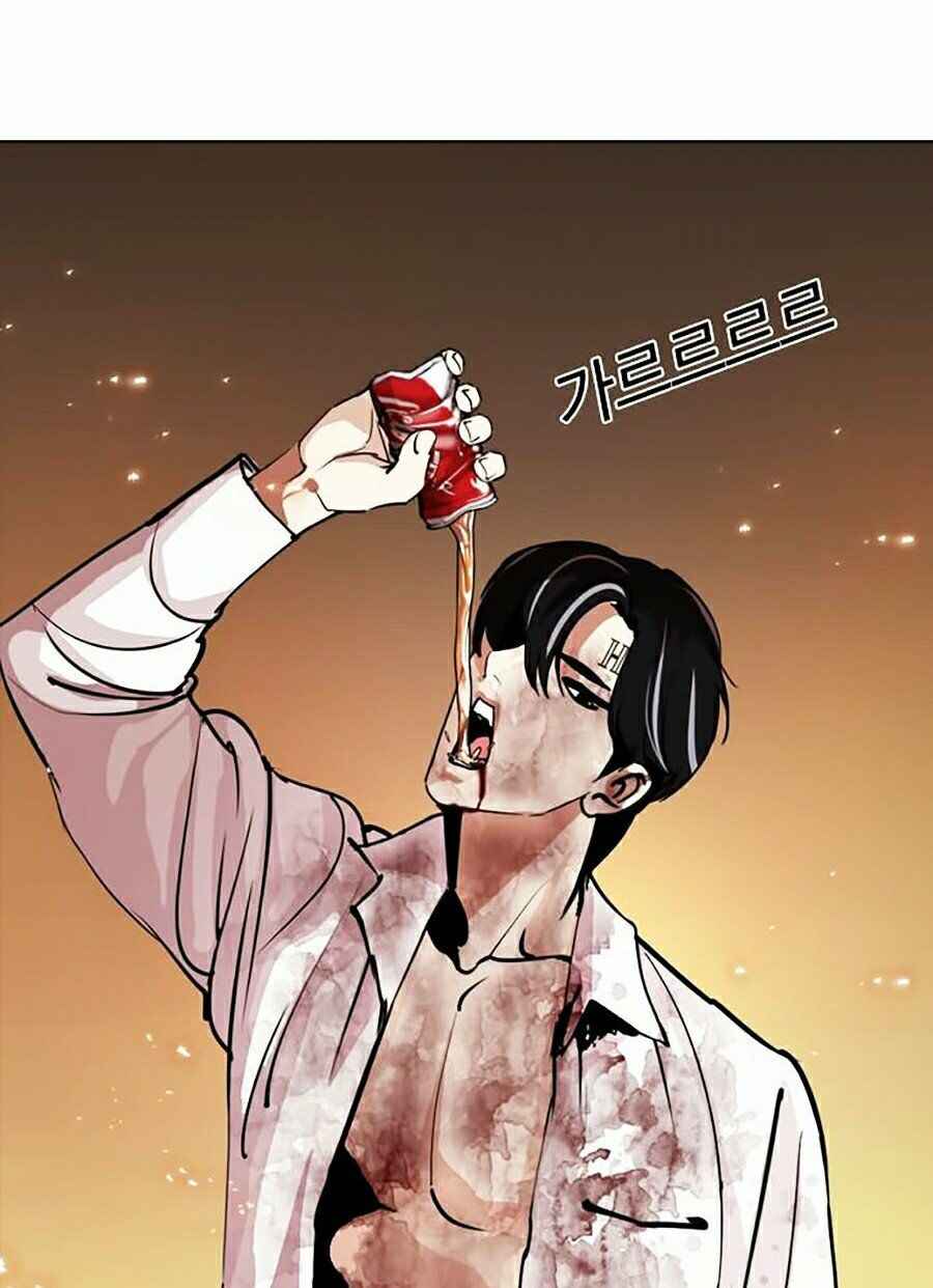 Hoán Đổi Diệu Kì Chapter 281 - Trang 2