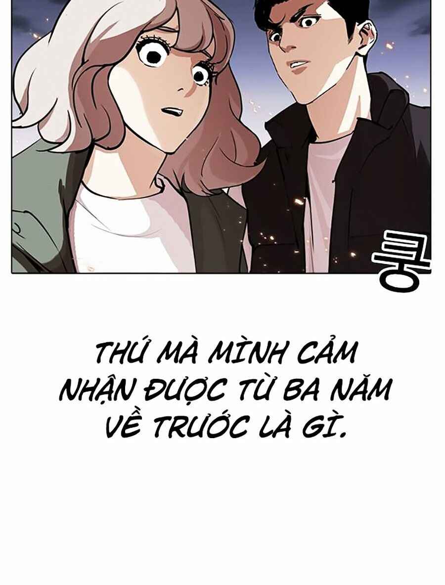 Hoán Đổi Diệu Kì Chapter 282 - Trang 2