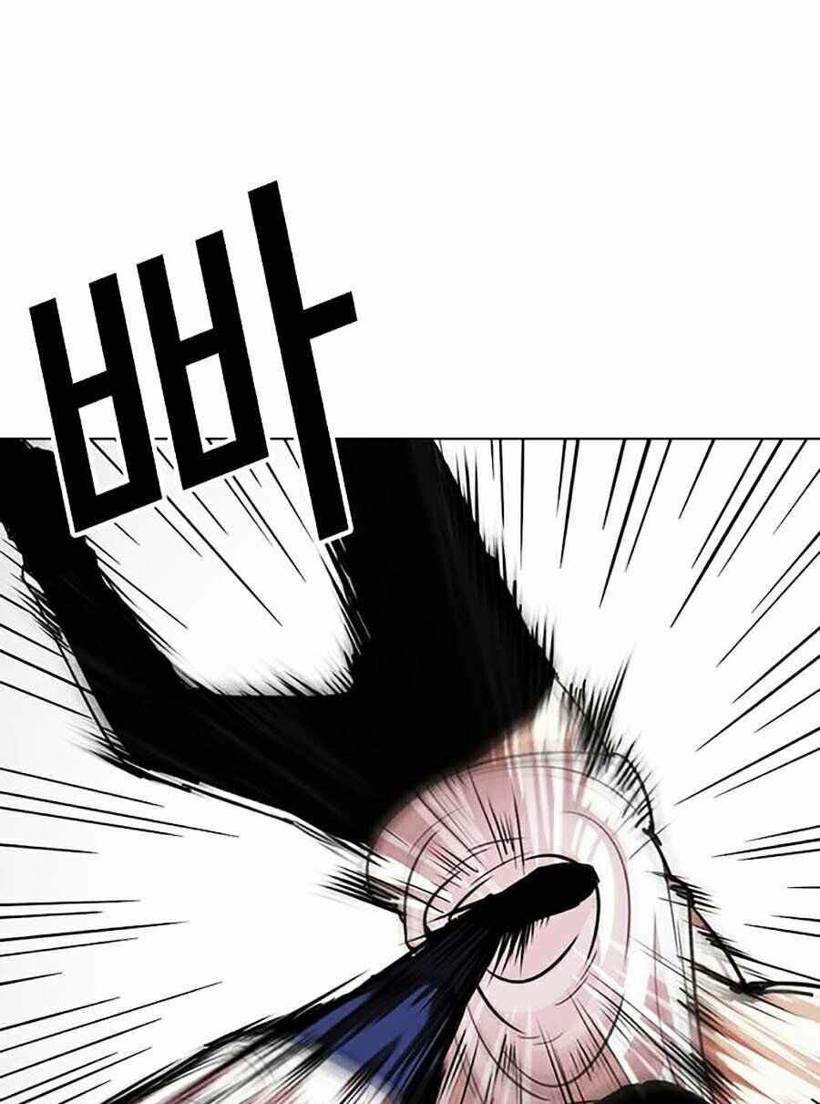 Hoán Đổi Diệu Kì Chapter 282 - Trang 2