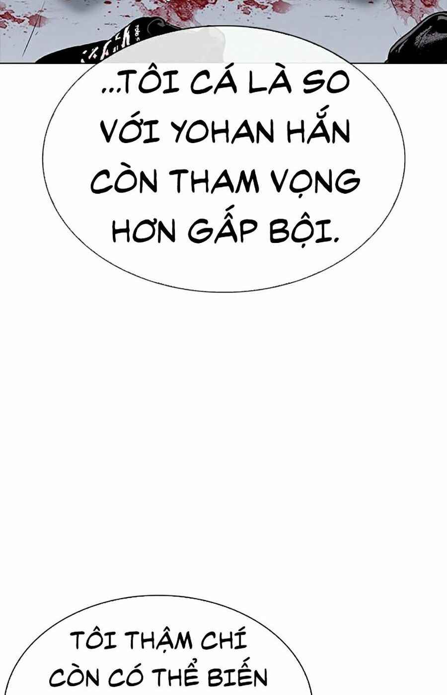 Hoán Đổi Diệu Kì Chapter 285 - Trang 2