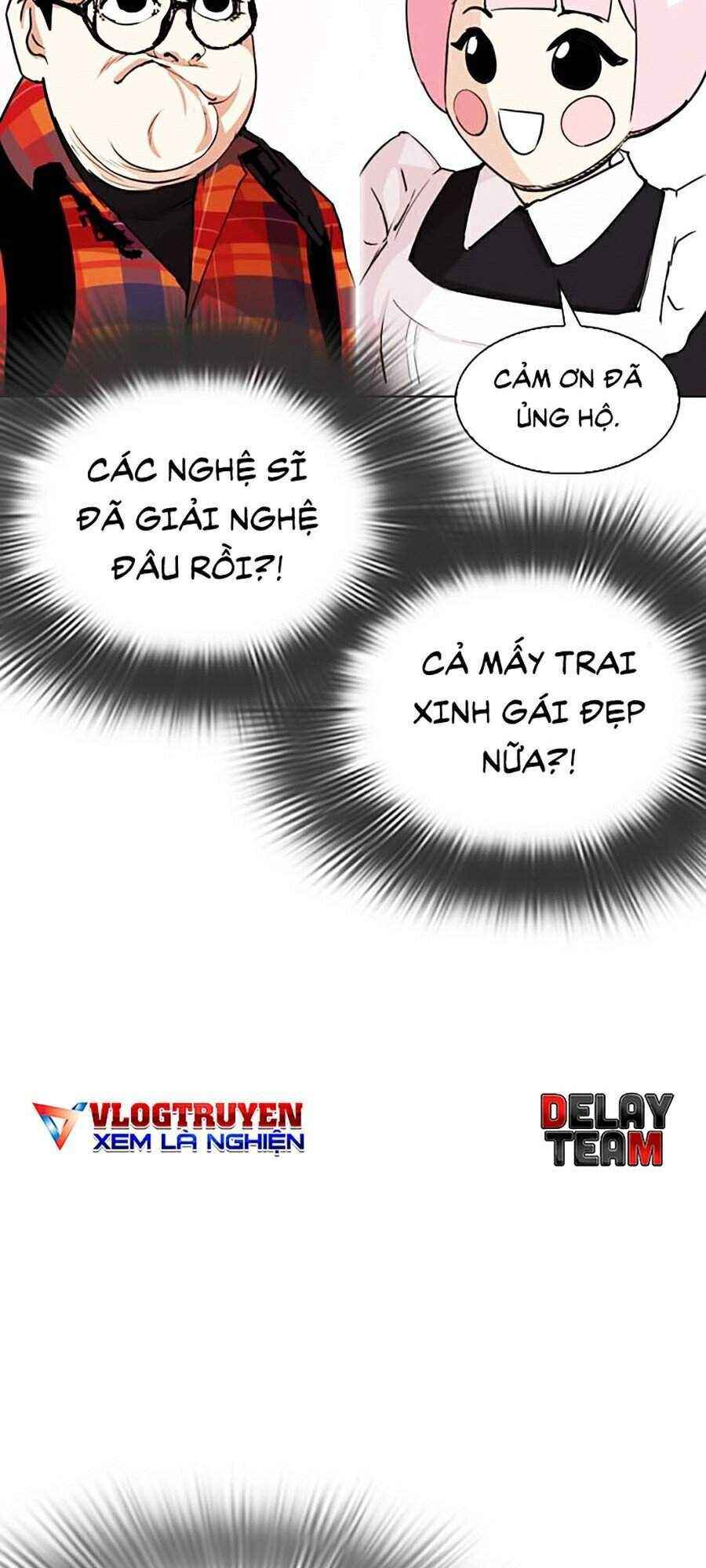 Hoán Đổi Diệu Kì Chapter 287 - Trang 2