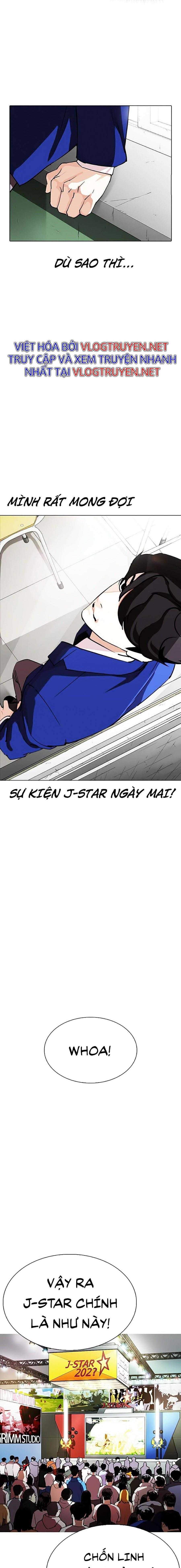 Hoán Đổi Diệu Kì Chapter 288 - Trang 2