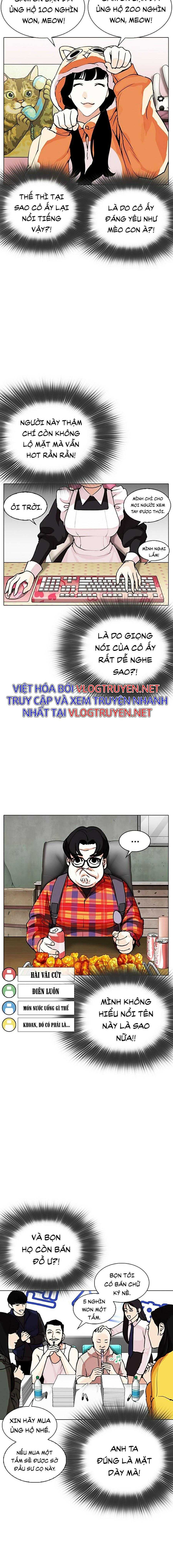 Hoán Đổi Diệu Kì Chapter 288 - Trang 2