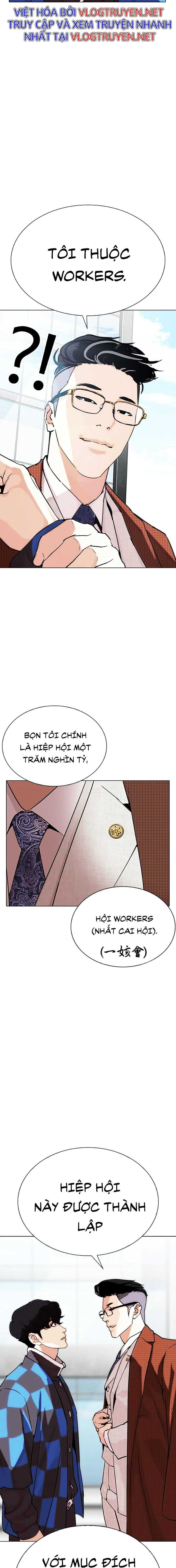 Hoán Đổi Diệu Kì Chapter 288 - Trang 2
