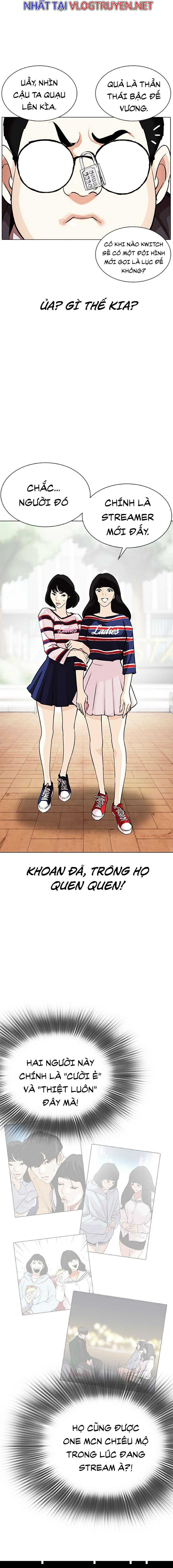 Hoán Đổi Diệu Kì Chapter 288 - Trang 2