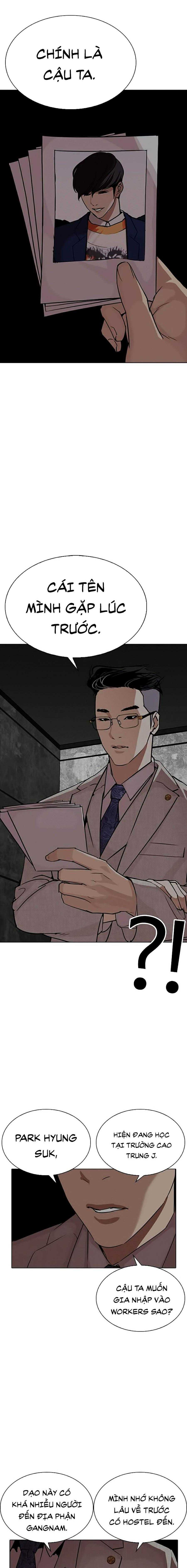 Hoán Đổi Diệu Kì Chapter 288 - Trang 2