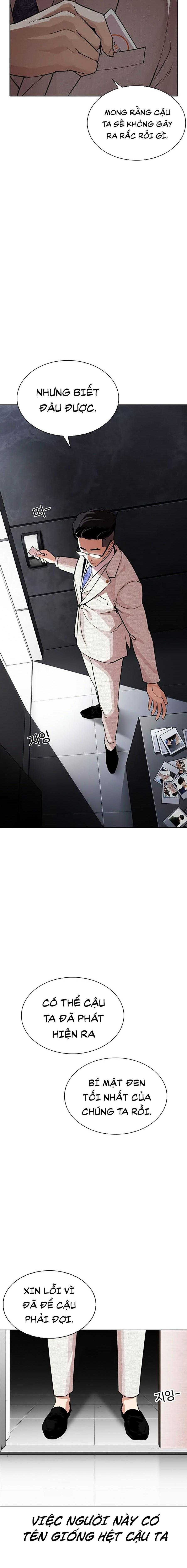 Hoán Đổi Diệu Kì Chapter 288 - Trang 2