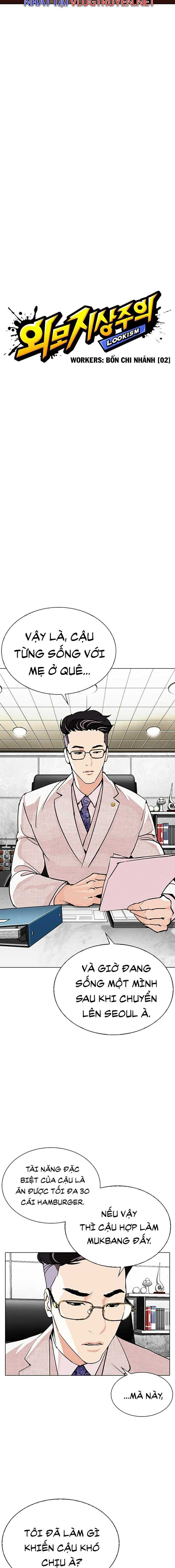 Hoán Đổi Diệu Kì Chapter 288 - Trang 2