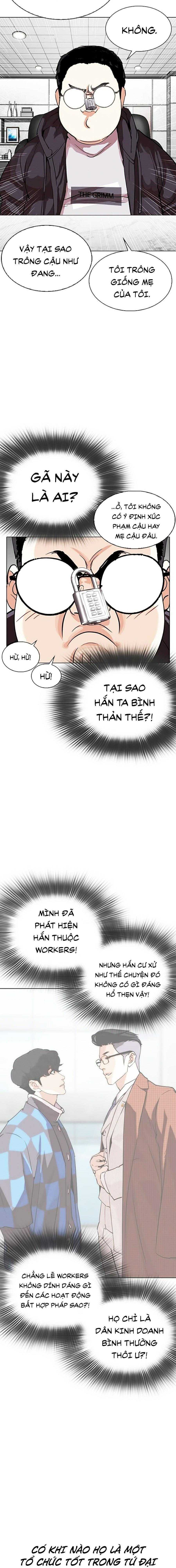 Hoán Đổi Diệu Kì Chapter 288 - Trang 2