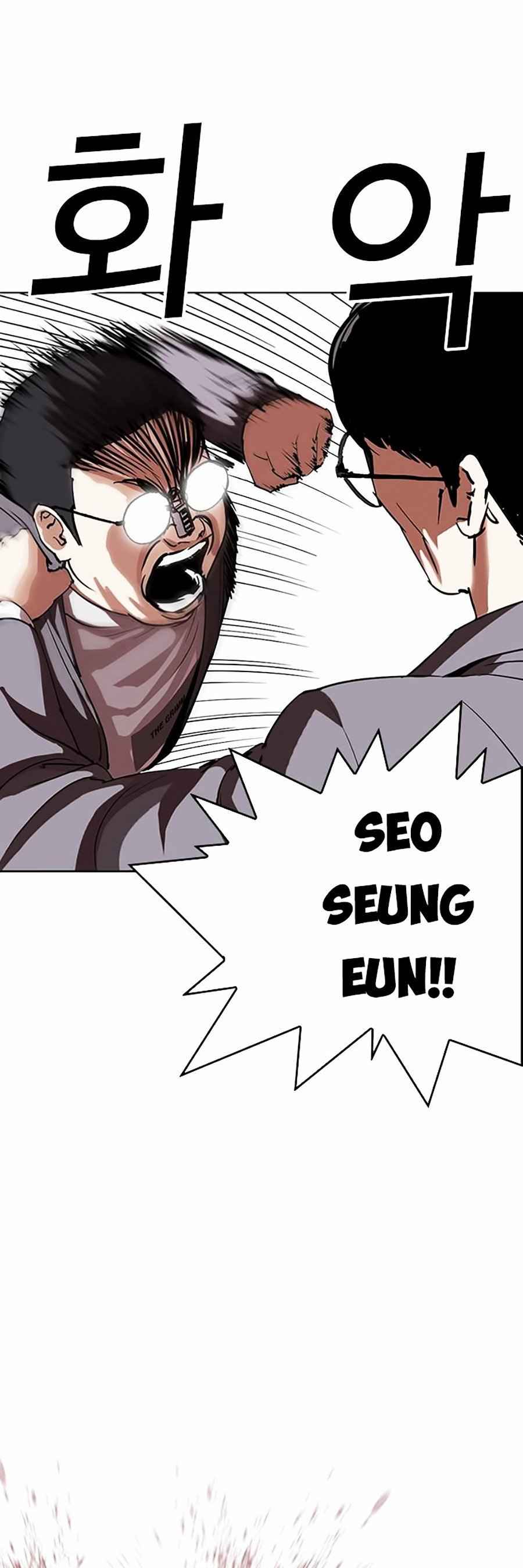 Hoán Đổi Diệu Kì Chapter 289 - Trang 2